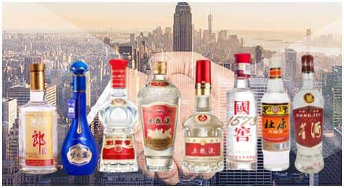 江汉区回收名酒